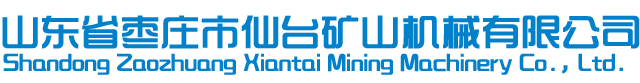 罐笼厂家