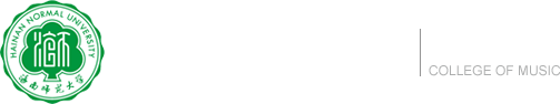 海南师范大学