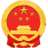 安庆市人力资源和社会保障局
