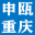 重庆申瓯通信
