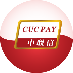 中联信(福建)支付服务有限公司