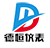 江苏德恒自动化仪表有限公司