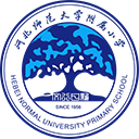 河北师范大学附属小学