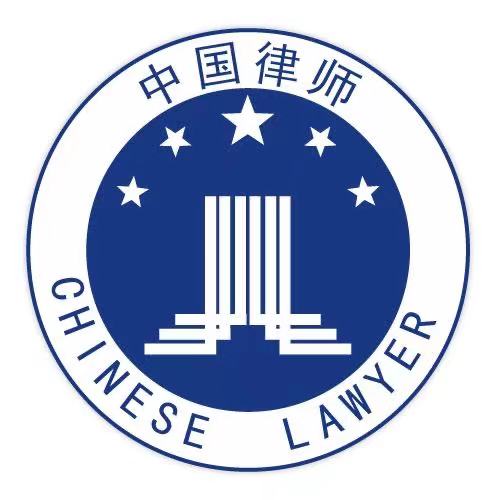 郑州刑事律师