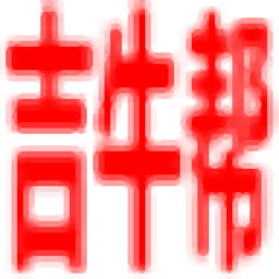 深圳市吉牛建材科技有限公司