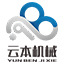 无心磨床