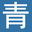 青岛企业考察