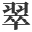 远大阀门销售