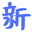 四川烘干房生产厂家