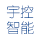 乐清市松翰电器有限公司【官网】（优良品质
