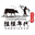 河南方便食品加工