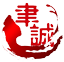 北京聿诚知识产权代理有限公司