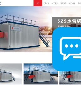 专业研发