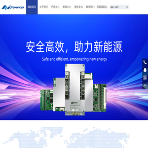 赋能技术有限公司