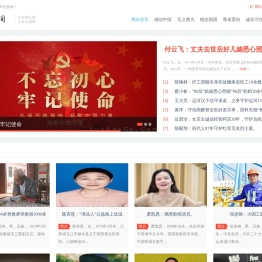 云烟阁