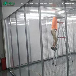 洁净棚