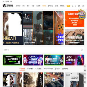 五分钱特效