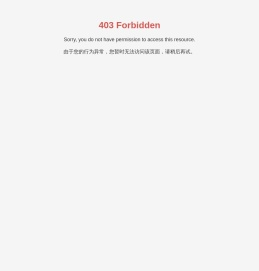 辽宁隆翔肥业有限公司