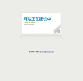 赫耳文化