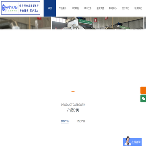 四川烘干房生产厂家