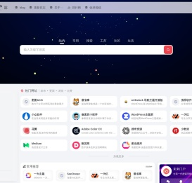 未来门户