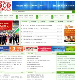 上海泰申文化传播有限公司