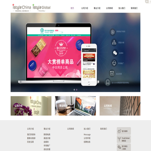 [可思美贸易(上海)有限公司/