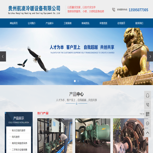 专业的有机玻璃生产商圆中源青岛有机玻璃
