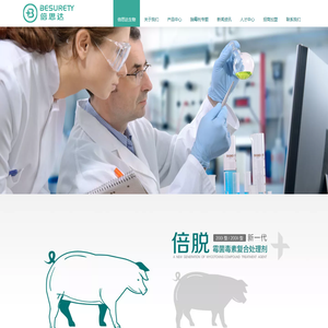 纤维标准制定牵头单位