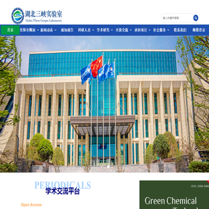 浙江力源工具有限公司