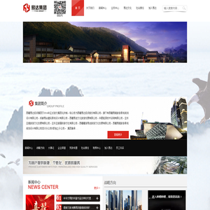 西藏易达投资股份有限公司