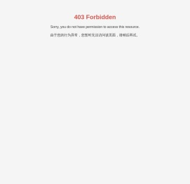 陕西防静电洁净服厂家
