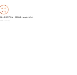 廊坊市泽田依诺机械设备有限公司