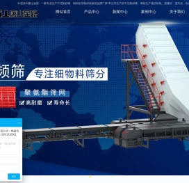制砂楼,环保干法制砂楼生产厂家「智能生产」