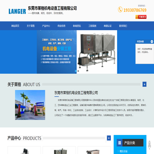 cip清洗