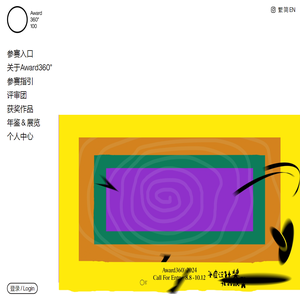 Award360°