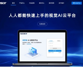 得巴科技dei8