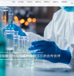 武汉糖智药业有限公司