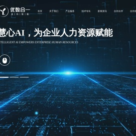 北京京金吾高科技股份有限公司