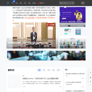 ai,人工智能,1ai.net