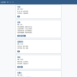 深圳玛希姆运动科技有限公司