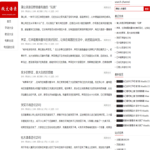 河南护理床生产厂家