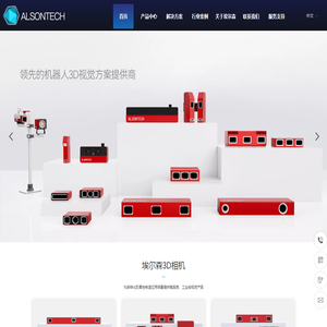 北京美盛嘉吉农业科技研究院