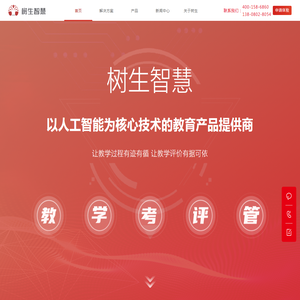 四川兴睿龙实业有限公司