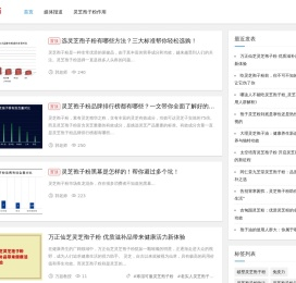 海南省农垦设计院有限公司