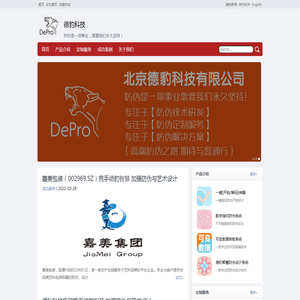 码垛机器人,码垛机器人厂家