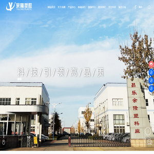 pvc钢丝管生产厂家