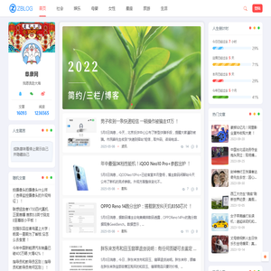 阜康网