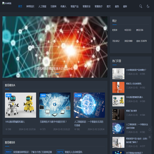 316科技