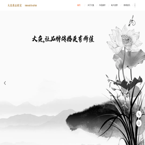 嘉兴淘宝摄影